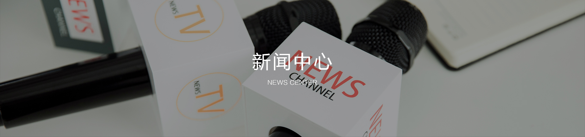 w66.利来(中国区)_来利国际旗舰厅