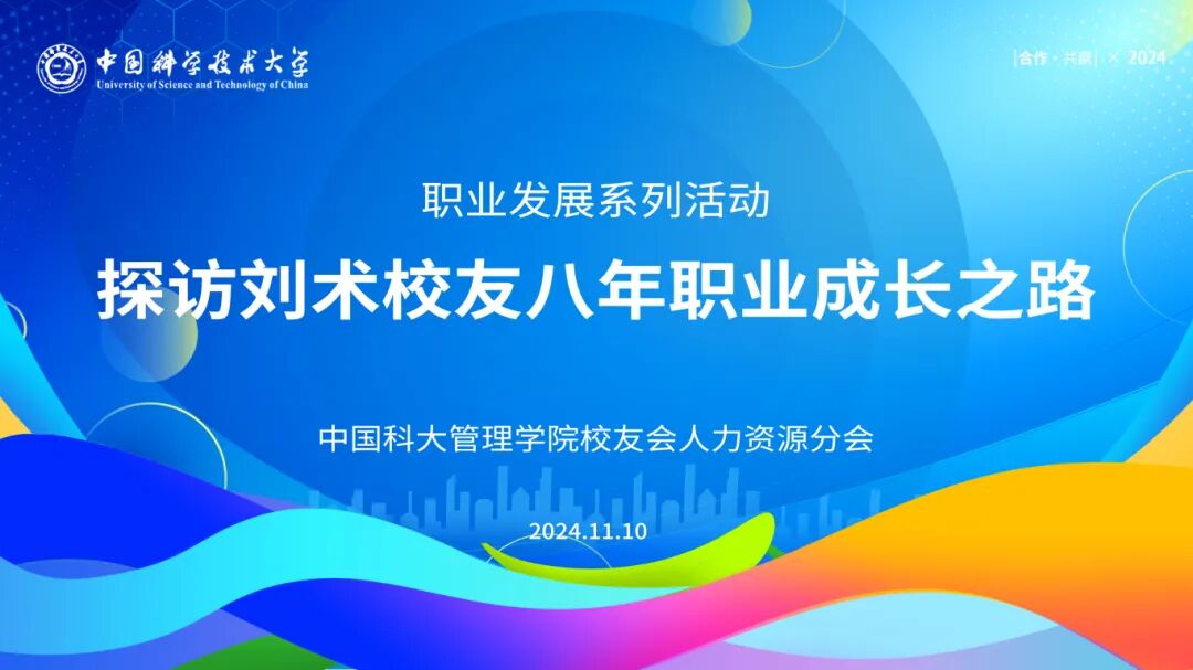 w66.利来(中国区)_来利国际旗舰厅