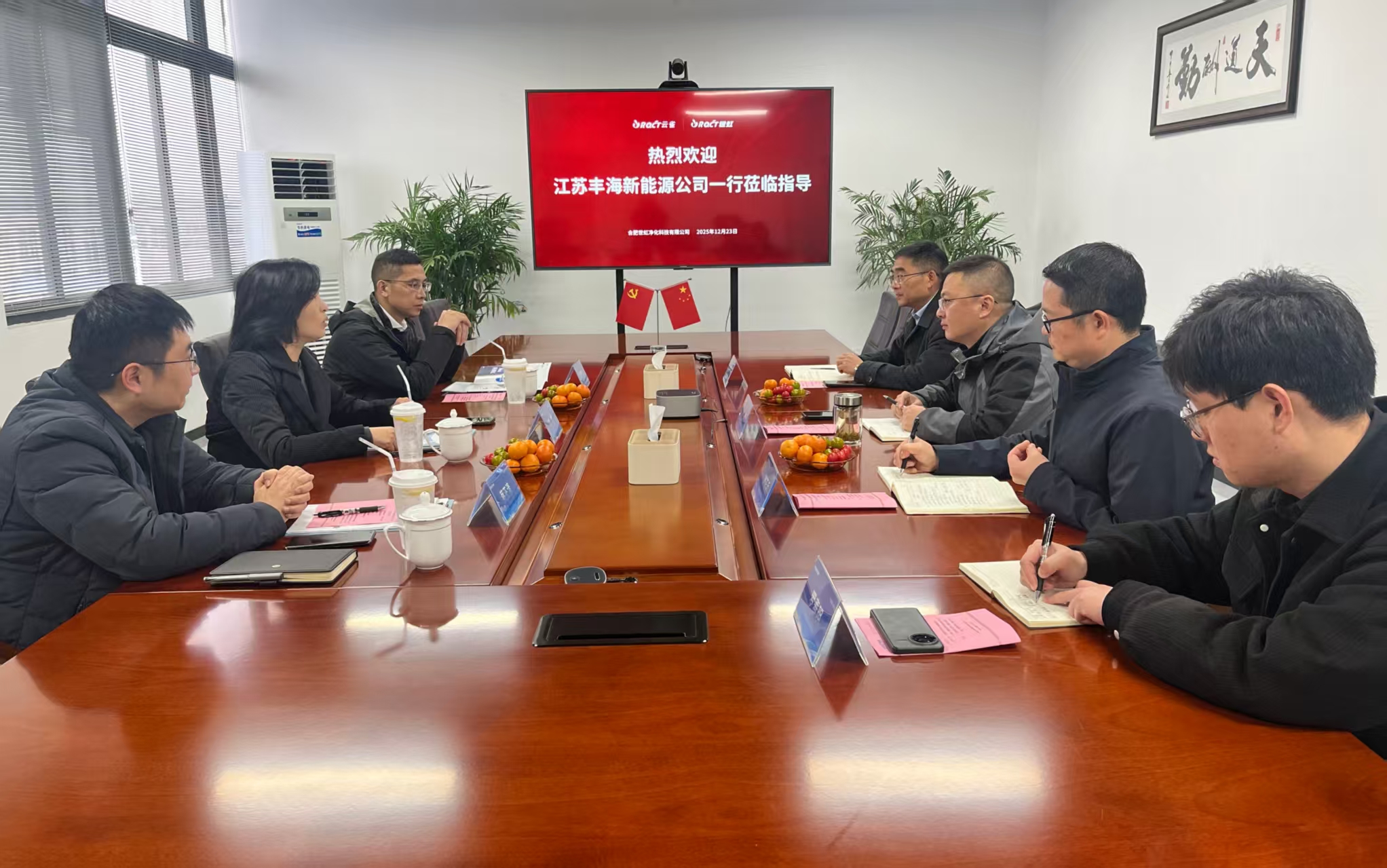 w66.利来(中国区)_来利国际旗舰厅