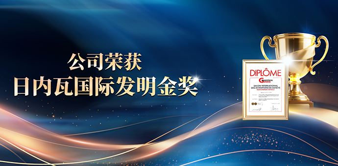 w66.利来(中国区)_来利国际旗舰厅