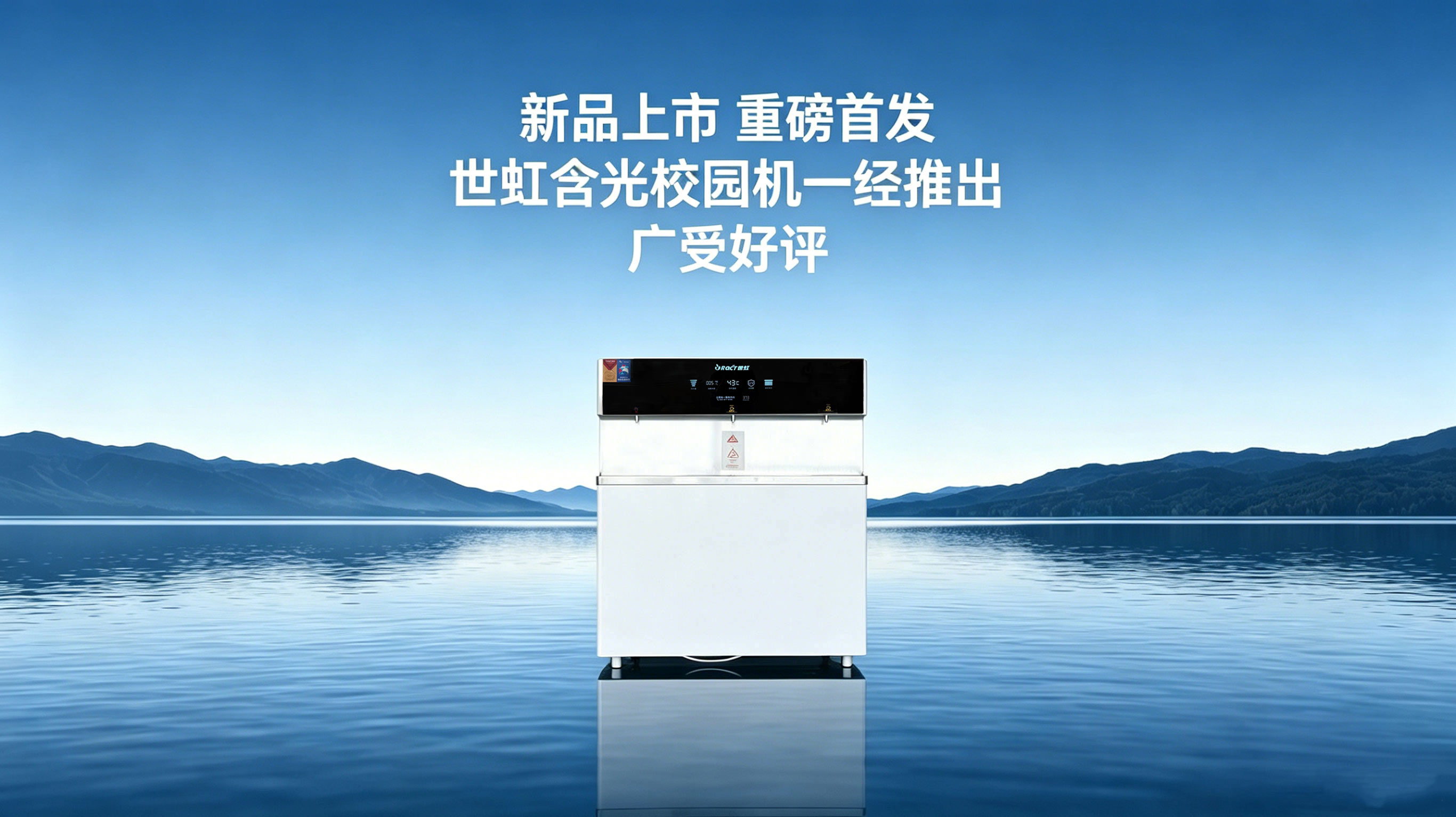 w66.利来(中国区)_来利国际旗舰厅