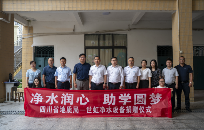 w66.利来(中国区)_来利国际旗舰厅