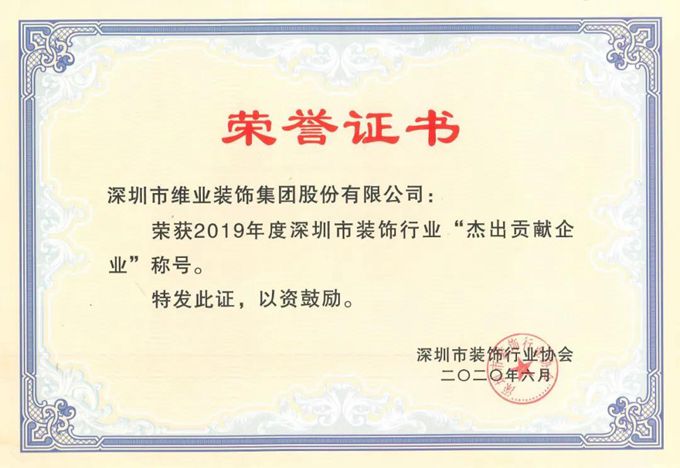 微信图片_20210313194425_副本.jpg