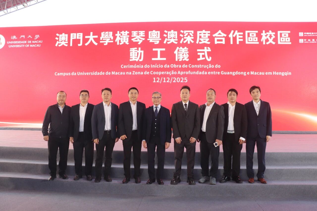 微信图片_2026-01-29_115242_682.jpg