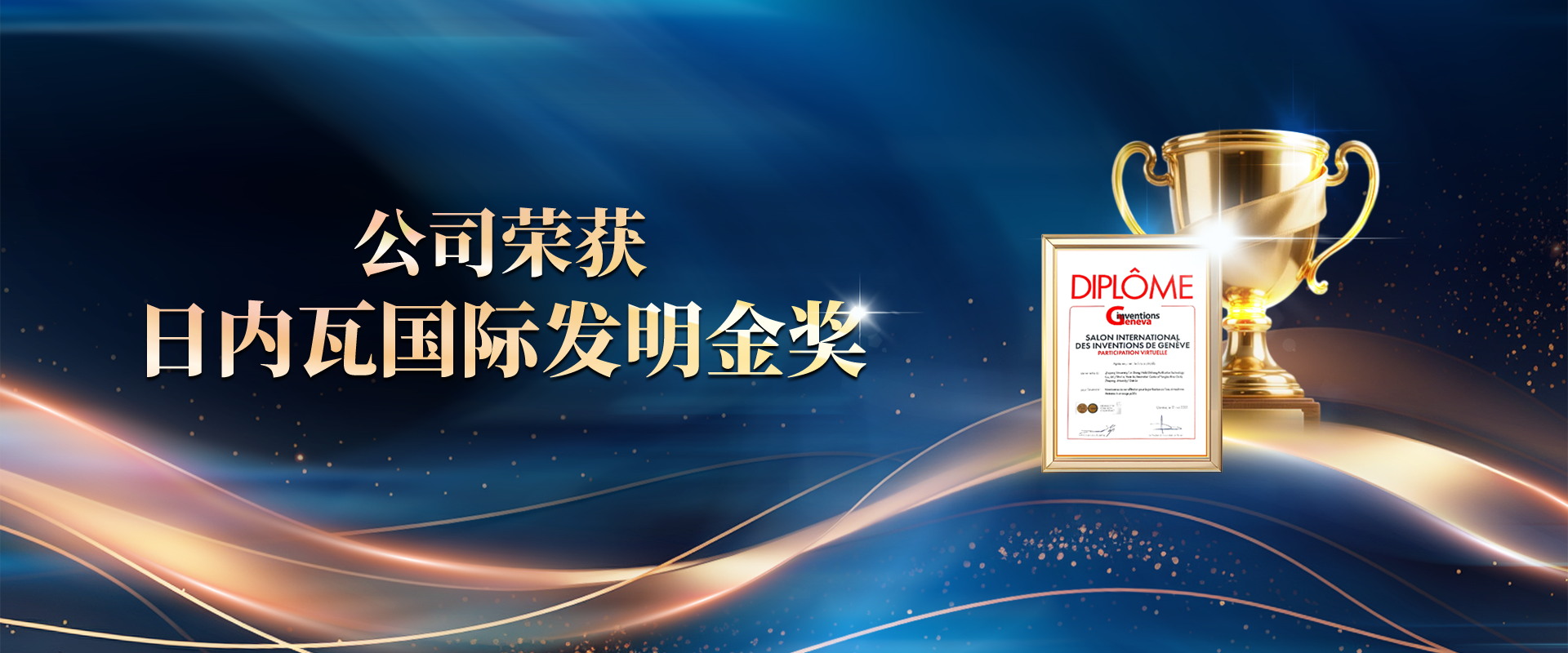w66.利来(中国区)_来利国际旗舰厅