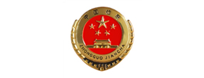 w66.利来(中国区)_来利国际旗舰厅