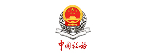 w66.利来(中国区)_来利国际旗舰厅