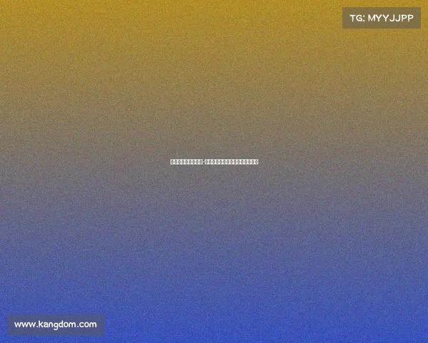 莫德里奇与圣地亚哥-希门尼斯将缺席米兰亚洲行大名单