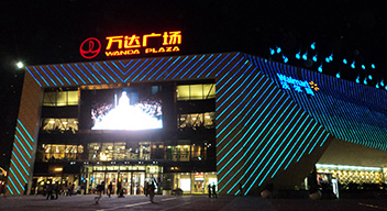 w66.利来(中国区)_来利国际旗舰厅