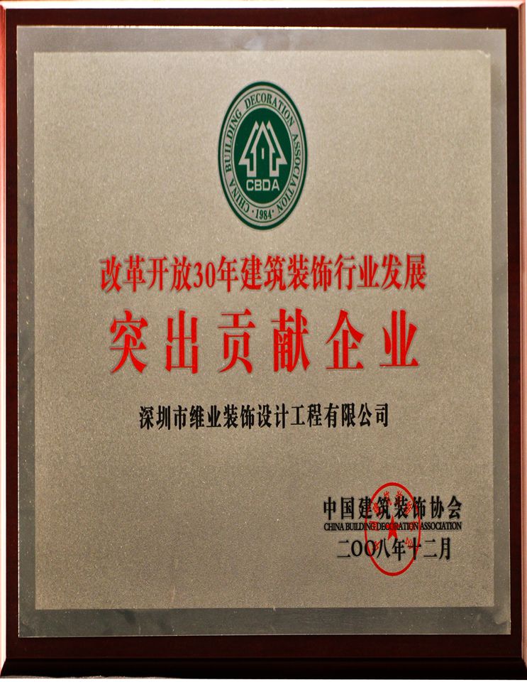 w66.利来(中国区)_来利国际旗舰厅