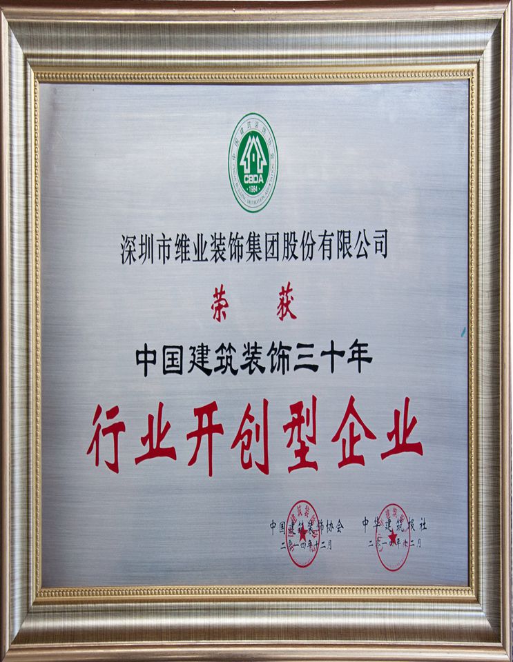 w66.利来(中国区)_来利国际旗舰厅