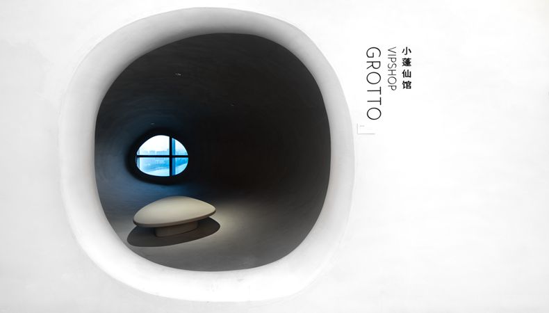 w66.利来(中国区)_来利国际旗舰厅