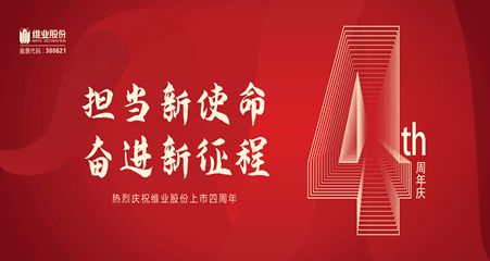 w66.利来(中国区)_来利国际旗舰厅