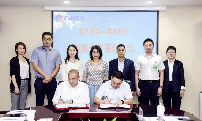 w66.利来(中国区)_来利国际旗舰厅