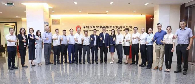 w66.利来(中国区)_来利国际旗舰厅