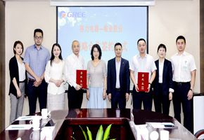 w66.利来(中国区)_来利国际旗舰厅