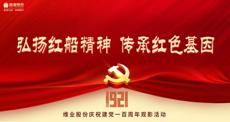 w66.利来(中国区)_来利国际旗舰厅