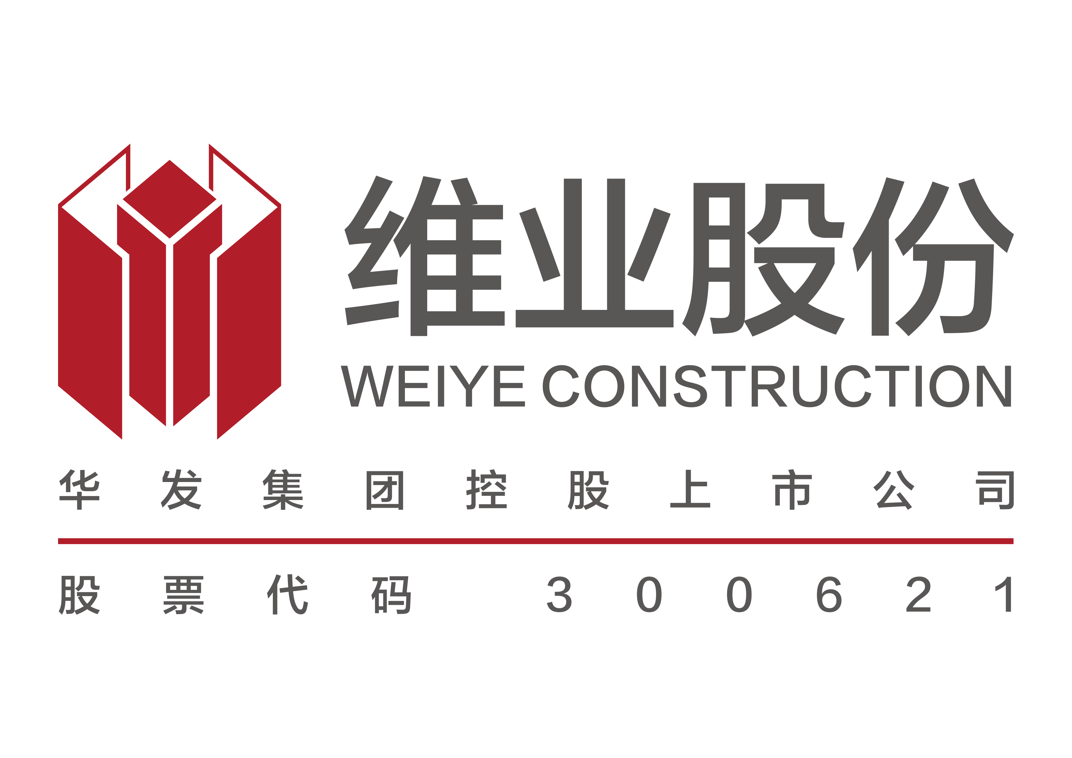 w66.利来(中国区)_来利国际旗舰厅